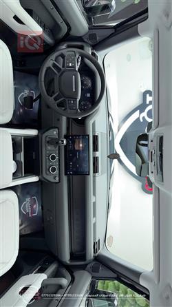 لاند روفر دفندر